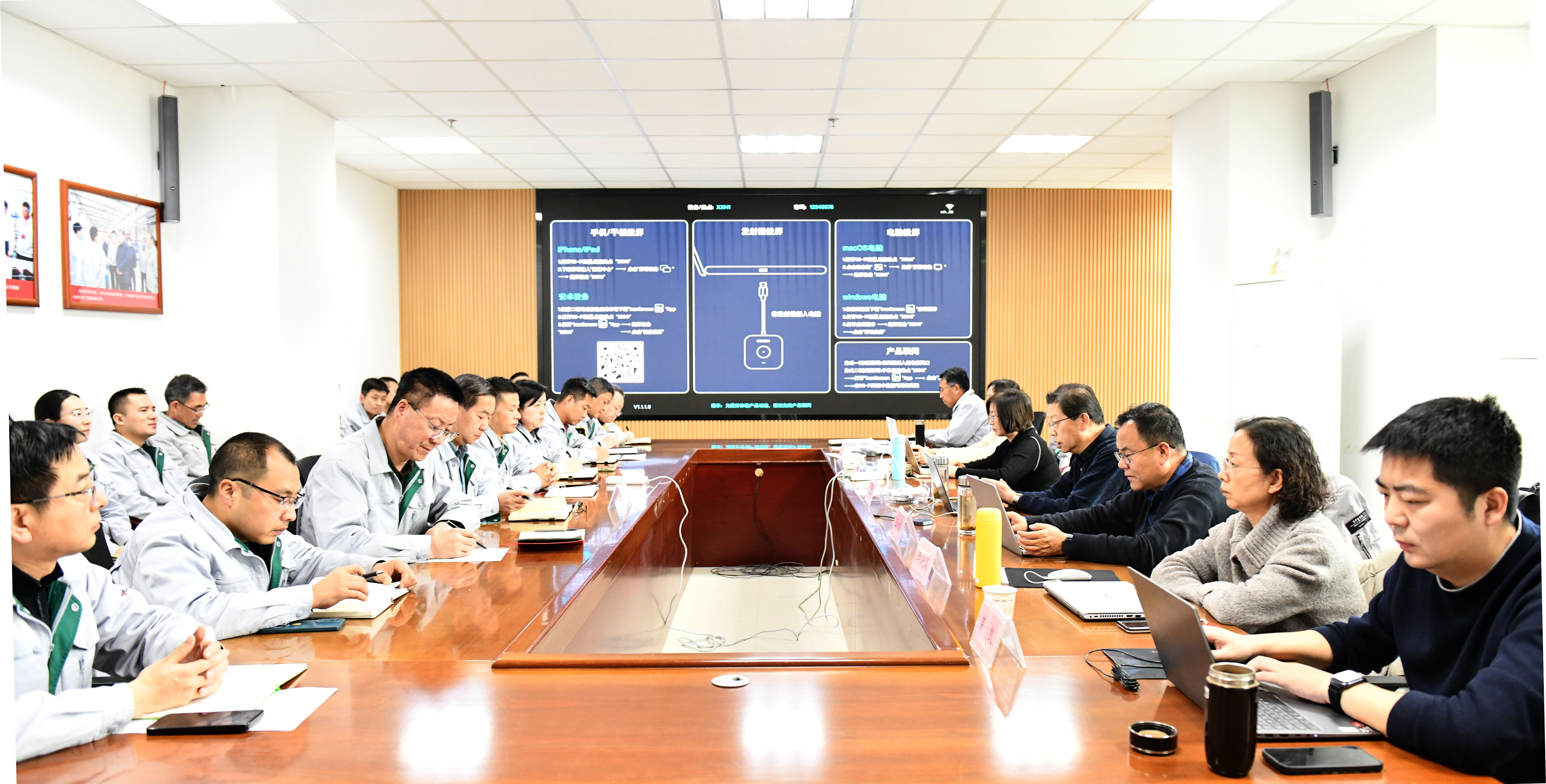 長開廠集團QES管理體系年度審核圓滿結束